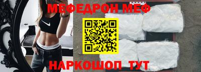 ALPHA-PVP Балашиха