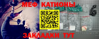 гашик Балахна