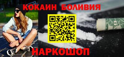 винт Балаково
