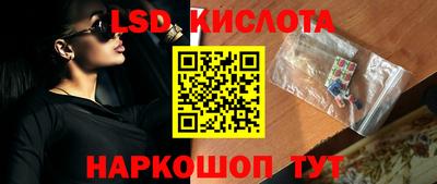 гашик Балахна
