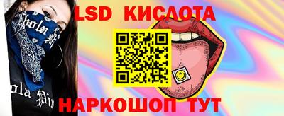 гашик Балахна