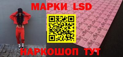 ALPHA-PVP Балашиха