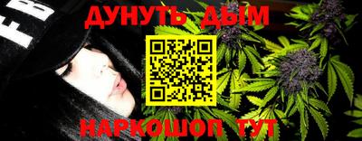 ALPHA-PVP Балашиха