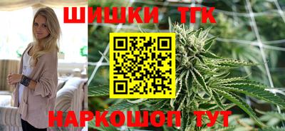 винт Балаково
