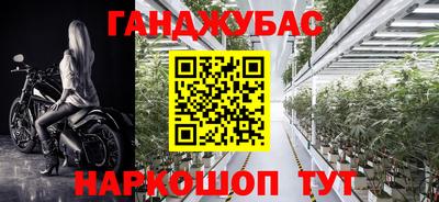 винт Балаково