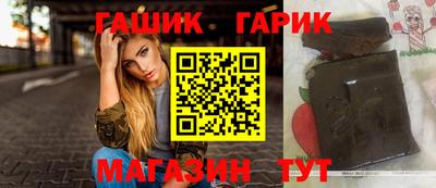 винт Балаково