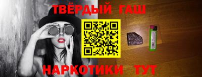 винт Балаково