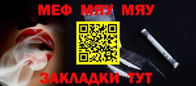 гашишное масло Гусев