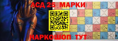 ALPHA-PVP Балашиха